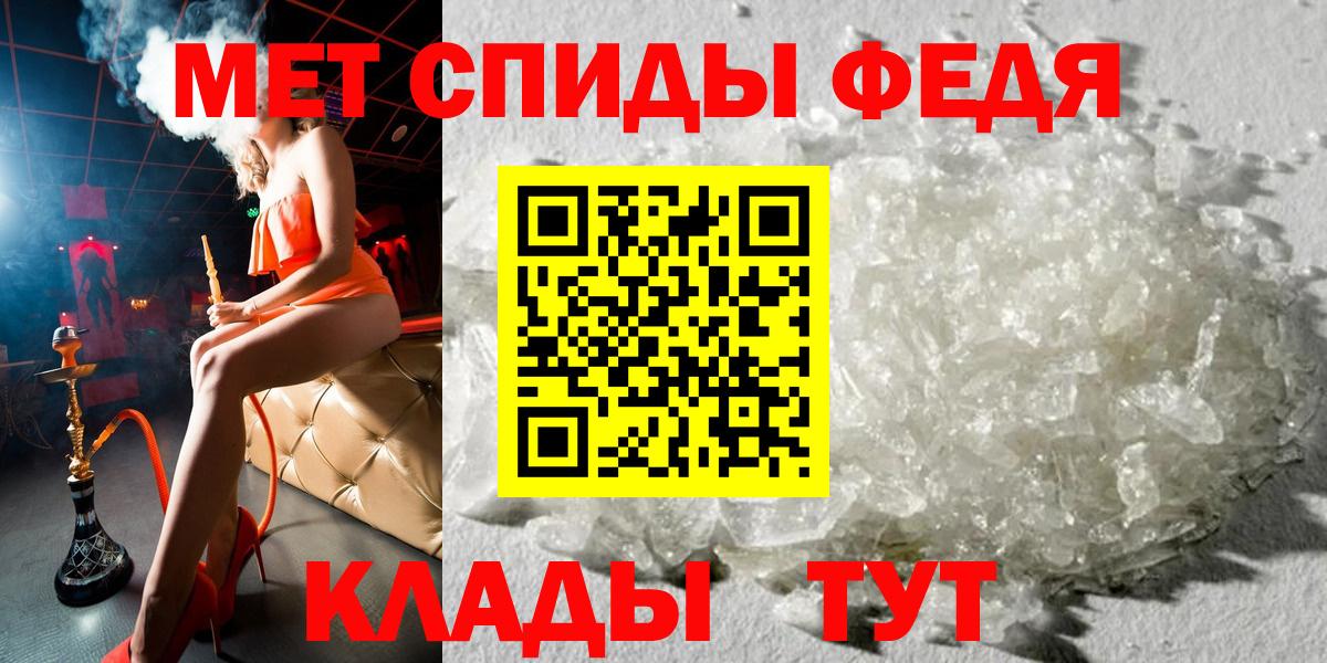 Амфетамин 98% Карасук