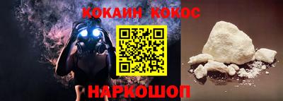 не бодяженный Канаш