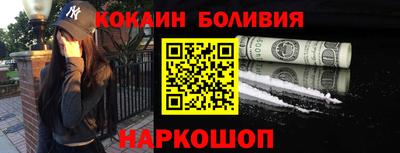 мескалин Камышлов