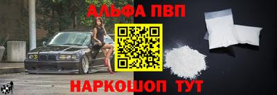 не бодяженный Канаш