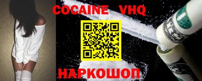 не бодяженный Канаш