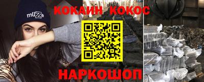 не бодяженный Канаш