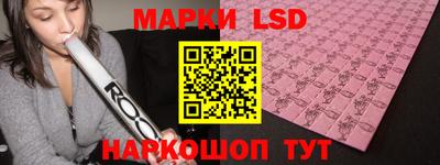 прущие крисы Кандалакша