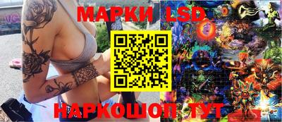 не бодяженный Канаш