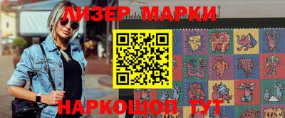 не бодяженный Канаш