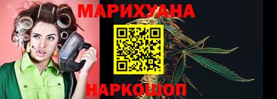 мескалин Камышлов