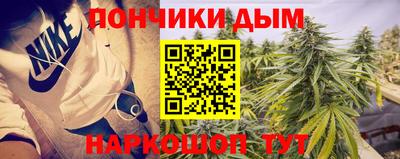 не бодяженный Канаш