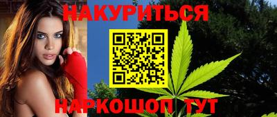 не бодяженный Канаш