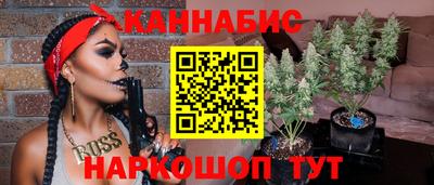 не бодяженный Канаш