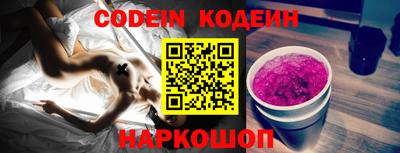 не бодяженный Канаш