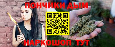 прущие крисы Кандалакша