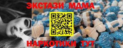 не бодяженный Канаш