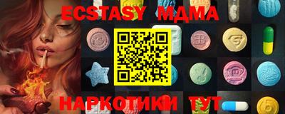 не бодяженный Канаш