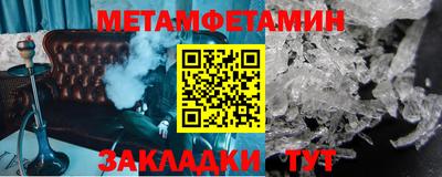 прущие крисы Кандалакша