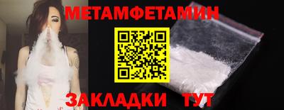 не бодяженный Канаш