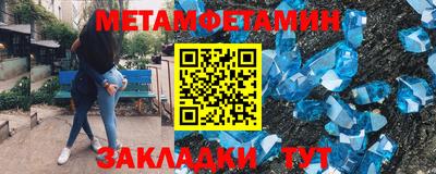 прущие крисы Кандалакша