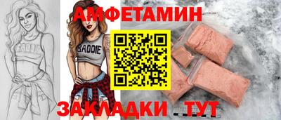 не бодяженный Канаш