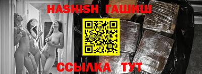 прущие крисы Кандалакша