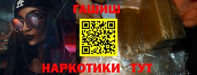 прущие крисы Кандалакша