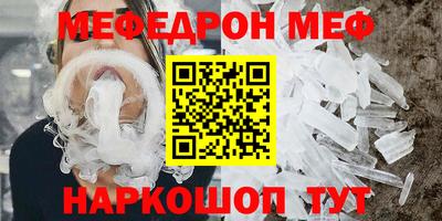 не бодяженный Канаш