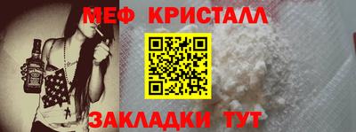 не бодяженный Канаш