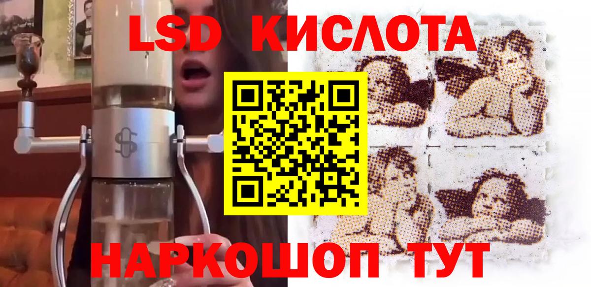 Наркотические марки 1500мкг  Марки NBOMe  Карасук  Наркотические марки 1500мкг  Вход с VPN 