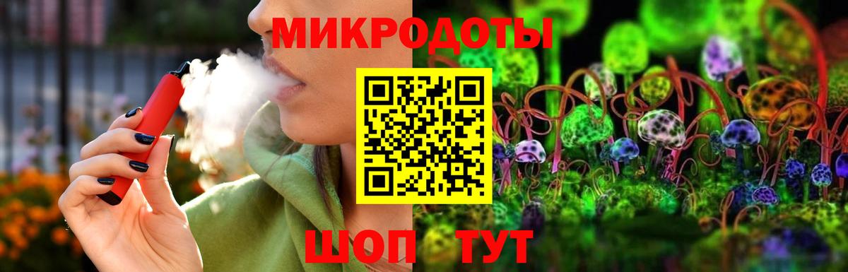 Псилоцибиновые грибы прущие грибы Карасук